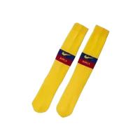 19/20 Barcelona Away Yellow Children's Jerseys Socks