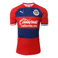 2019 Chivas Guadalajara Away Red Jerseys Shirt