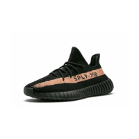 Adidas Yeezy 350 V2 Core Copper BY1605 Cleat-Black&Nude