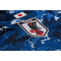 Japan Soccer Jersey Home Replica 2020