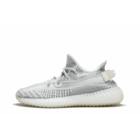 Adidas Yeezy 350 V2 Static Non Reflective Cleat-Gray