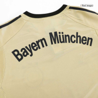 Bayern Munich Retro Away Jersey 2004/05