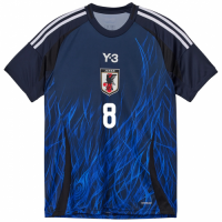 Minamino #8 Japan Home Jersey 2024