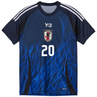 Kubo #20 Japan Home Jersey 2024