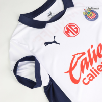 [Super Replica] Chivas Away Jersey 2024/25