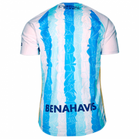 Malaga Home Jersey 2024/25