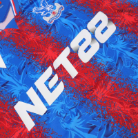 Crystal Palace Home Jersey 2024/25