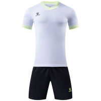 Kelme Customize Team Jersey Kit White - 1082