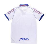 Japan Away Jersey 1998