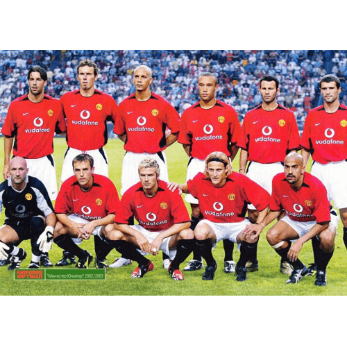 Manchester United Retro Jersey Home 2002/03