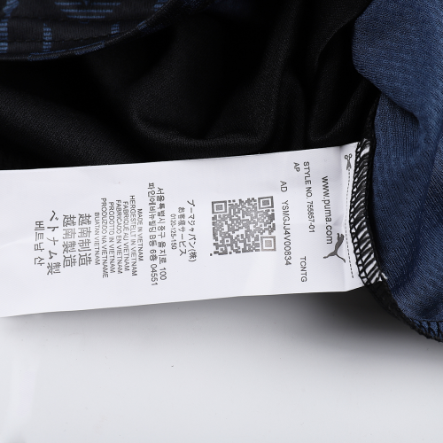 Manchester City Soccer Jersey Away Whole Kit (Shirt+Short+Socks) Replica 2020/21