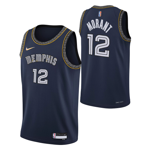 Unisex Nike Ja Morant White Memphis Grizzlies Swingman Jersey - Association Edition Size: Medium