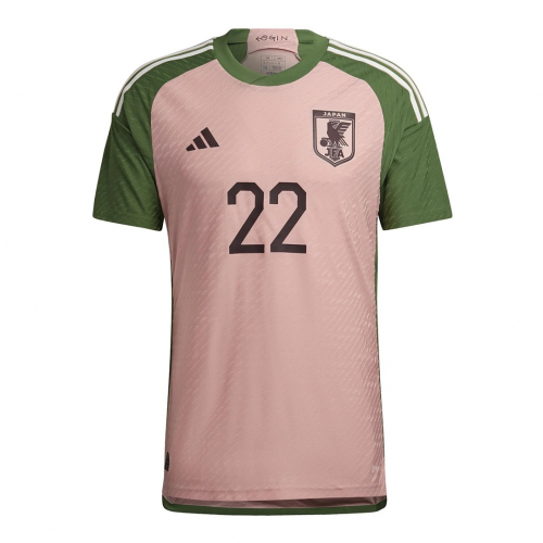 Japan National team jersey World Cup 2018