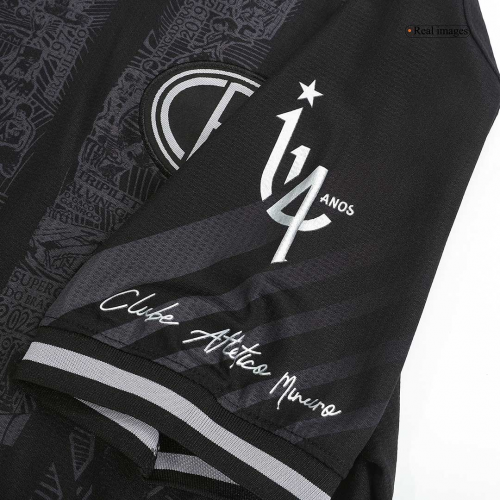 Atlético Mineiro Soccer Jersey Manto da Massa Replica 2022