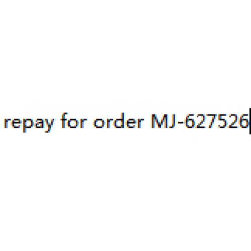 repay for order M1020567