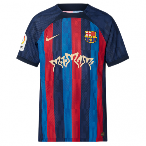 barcelona limited edition jersey