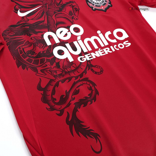 Corinthians Retro Away Jersey 2011/12