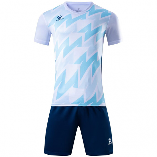 Kelme Customize Team Jersey Kit White - 1084